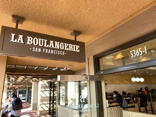La Boulangerie San Francisco, Alton Square, Irvine/CA