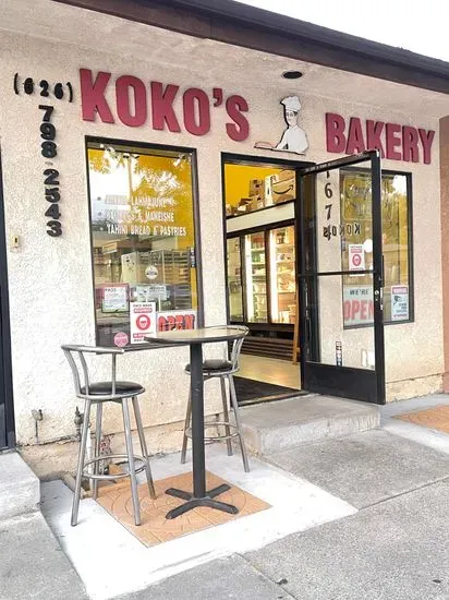 Koko's Bakery