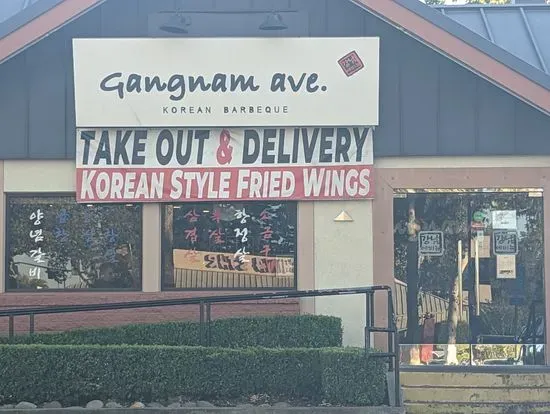 Gangnam Ave.