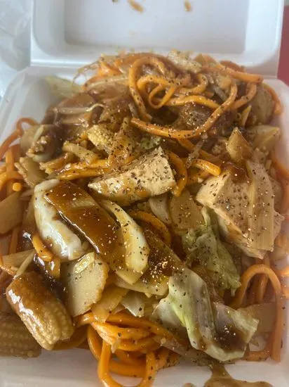 King's Mongolian BBQ