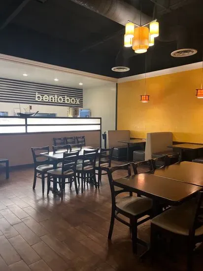 Bento Box Japanese Grill Jr.