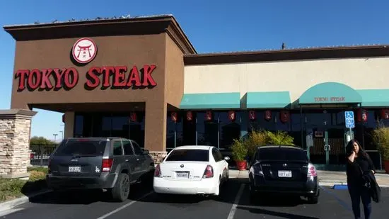 Tokyo Steak