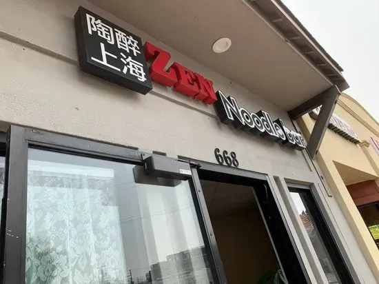 Zen Noodle Bar