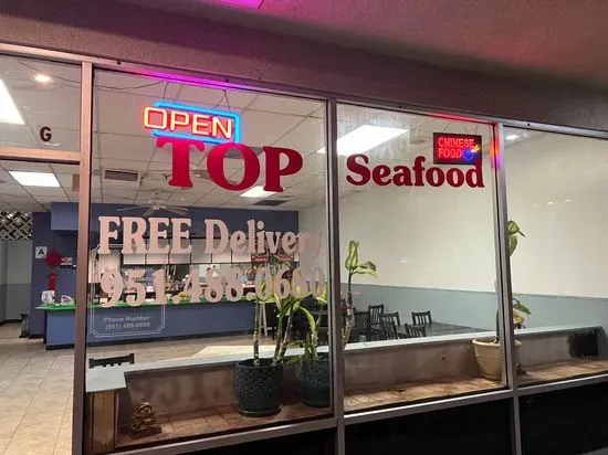 Top Seafood Restaurant