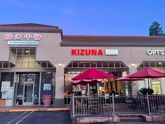 Kizuna Japanese Restaurant