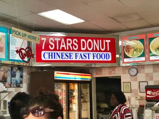 Donut Star & Star Wok Express