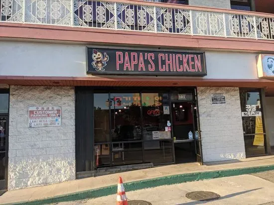 Papa's Chicken