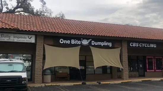 One Bite Dumpling一口香饺子坊