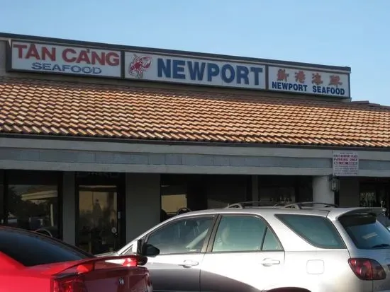 Tan Cang Newport Seafood