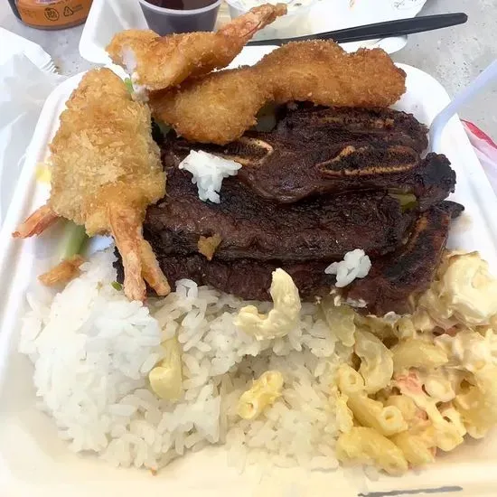 Hawaiian King BBQ