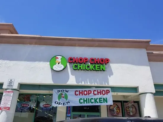 Chop Chop Chicken