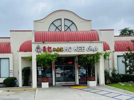 Ho Kee Cafe