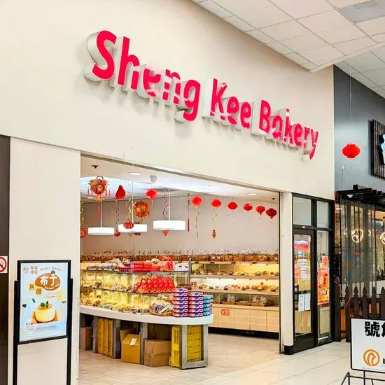 Sheng Kee Bakery #9 - Richmond