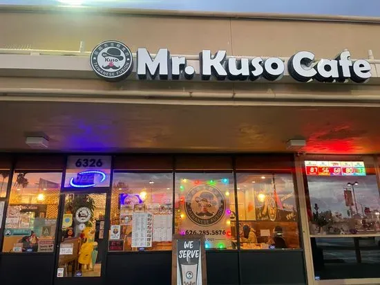 Mr. Kuso Cafe 惡搞先生輕食坊
