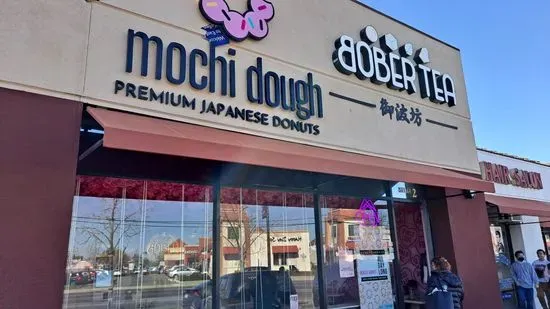 Mochi Dough