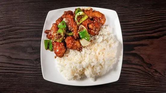 Teriyaki Chicken Express