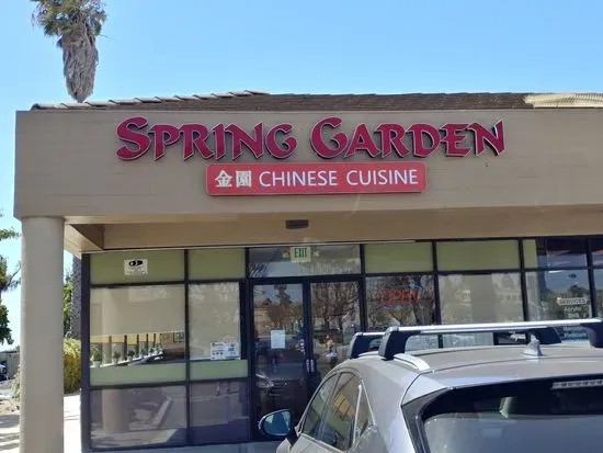 Spring Garden Chinese Restaurant