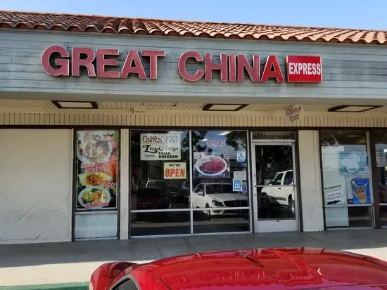 Great China Express