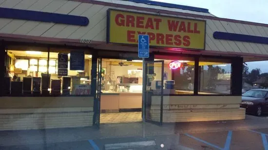 Great Wall Express