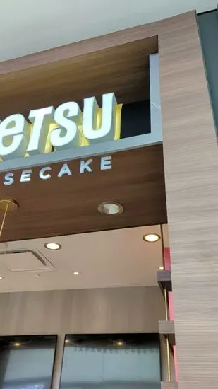 Uncle Tetsu Japanese Cheesecake