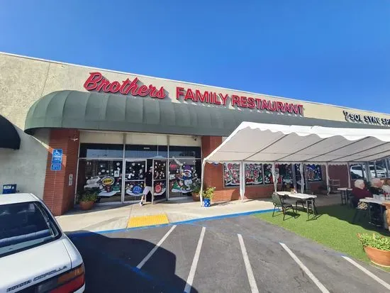 Brothers Family Restaurant