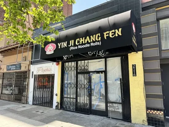 Yin Ji Chang Fen - Berkeley