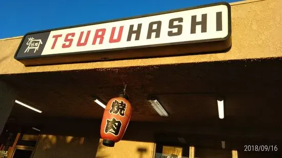 Tsuruhashi