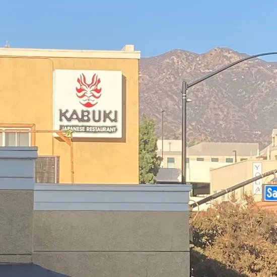 Kabuki Japanese Restaurant