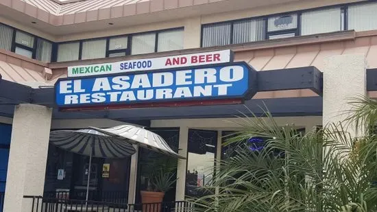 El Asadero Mexican and Seafood