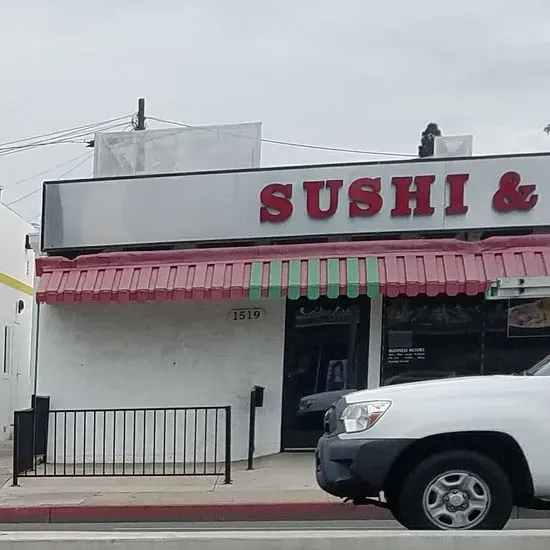 Sushi & Galbi