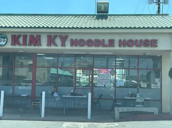 Kim Ky Noodle House