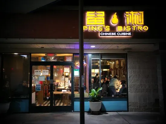 Ping's Bistro Fremont