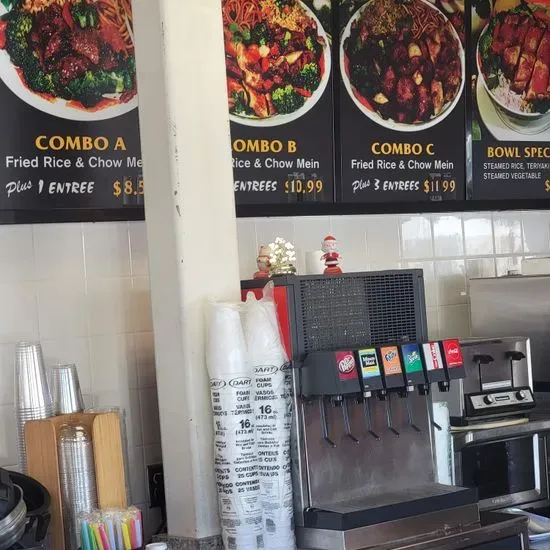 Boston Donuts and Chinese Foods Fullerton, CA Checkle