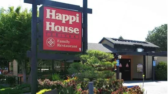 Happi House Famous Teriyaki