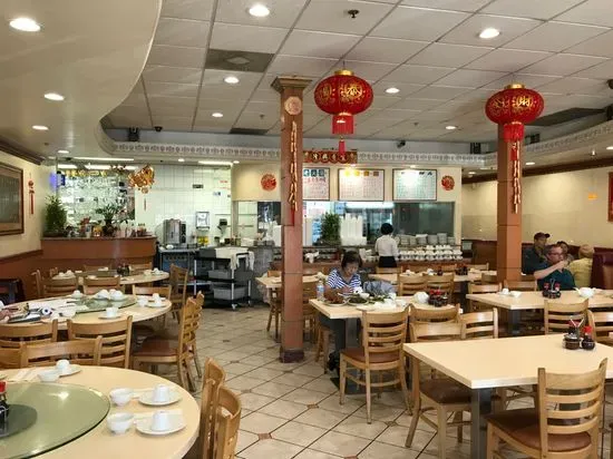 May Mei Cantonese Restaurant