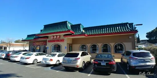 Golden Palace Restaurant