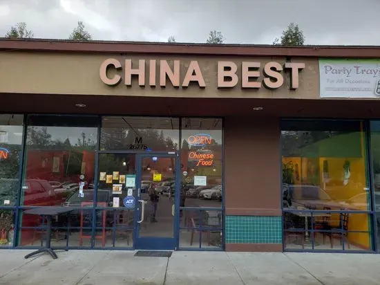 China Best Restaurant