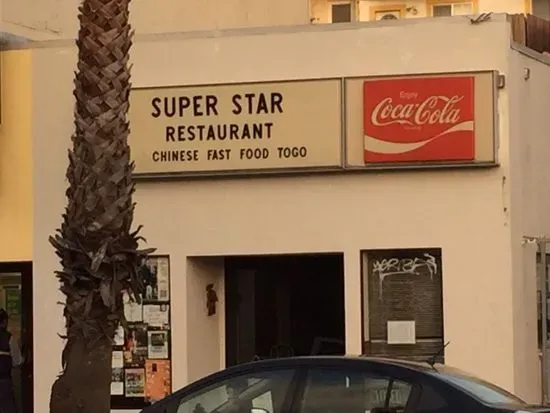 Super Star Restaurant