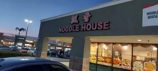 Noodle House