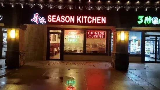 Season Kitchen