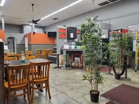Phở 75 Oriental Restaurant