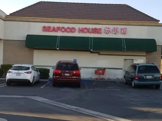 Great Seafood Harbor Inc