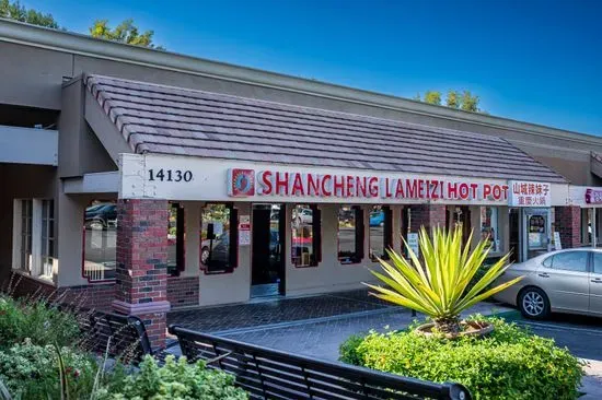 shancheng lameizi hot pot