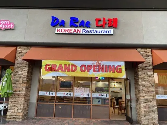 Da Rae Korean restaurant