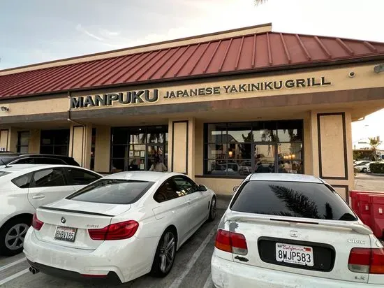 Manpuku Japanese BBQ Torrance