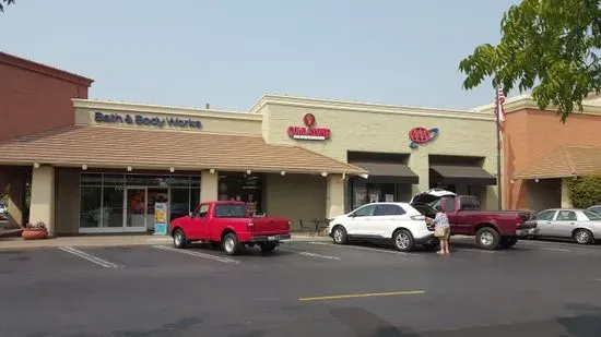 Cold Stone Creamery