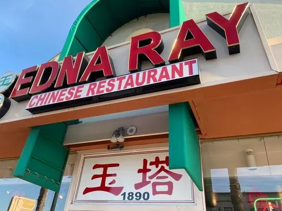 Edna Ray Chinese Restaurant