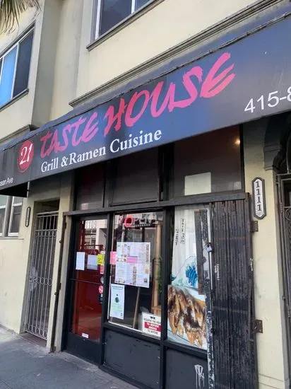 21 Taste House