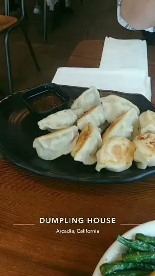 Dumpling House