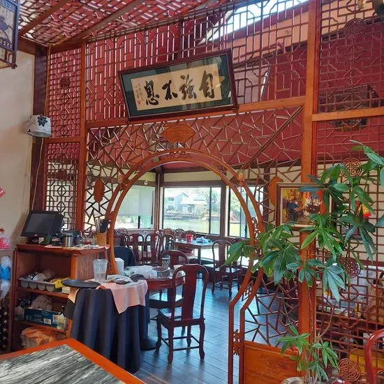China Villa Restaurant